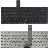 Teclado P/ Asus A45v A45n A45dr A45de * US *